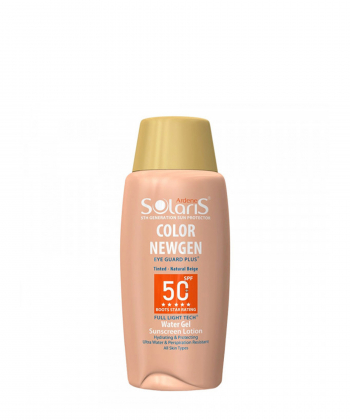 لوسیون ضد آفتاب رنگی SPF50 آردن سولاریس Ardene Solaris مدل Color Newgen حجم 75 میلی لیتر