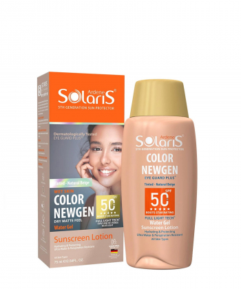 لوسیون ضد آفتاب رنگی SPF50 آردن سولاریس Ardene Solaris مدل Color Newgen حجم 75 میلی لیتر