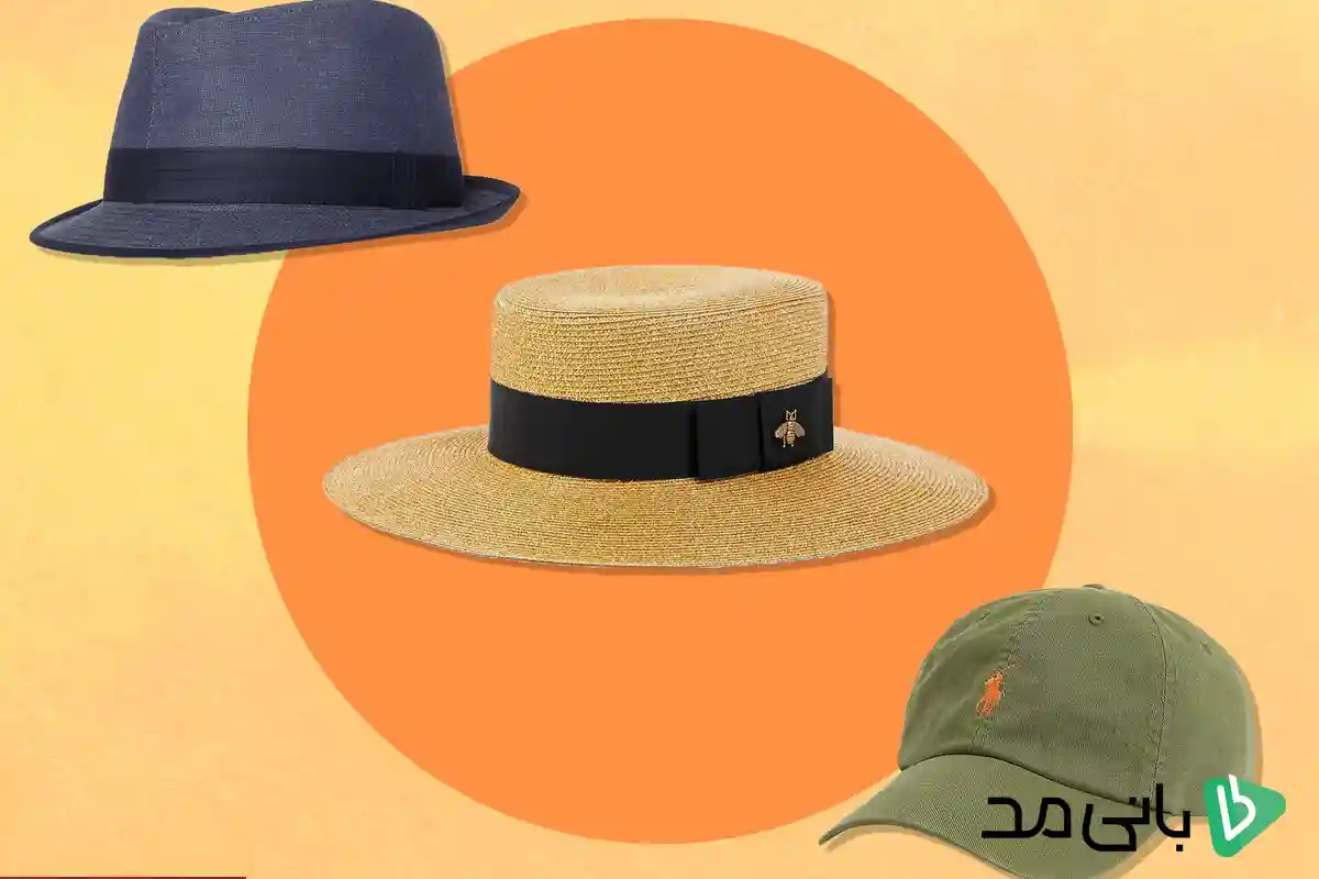 انواع مدل کلاه برای استایل شیک مردانه در تابستان