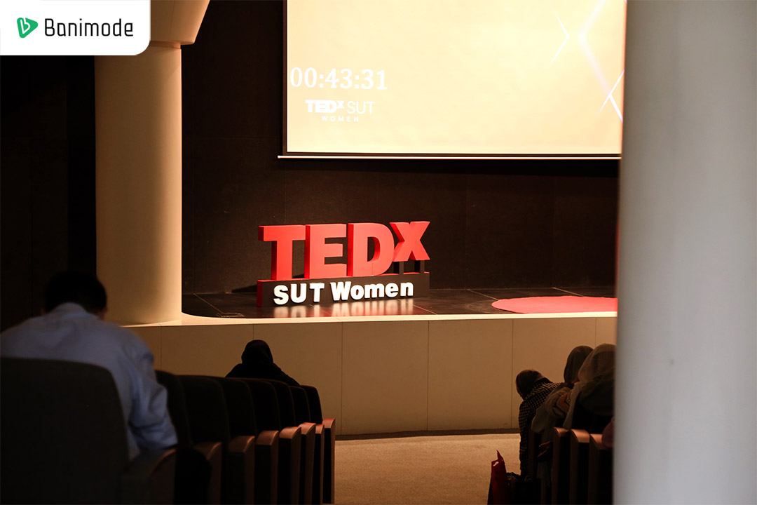 برگزاری تدکس "از سکوت تا قدرت" با حمایت بانی مد