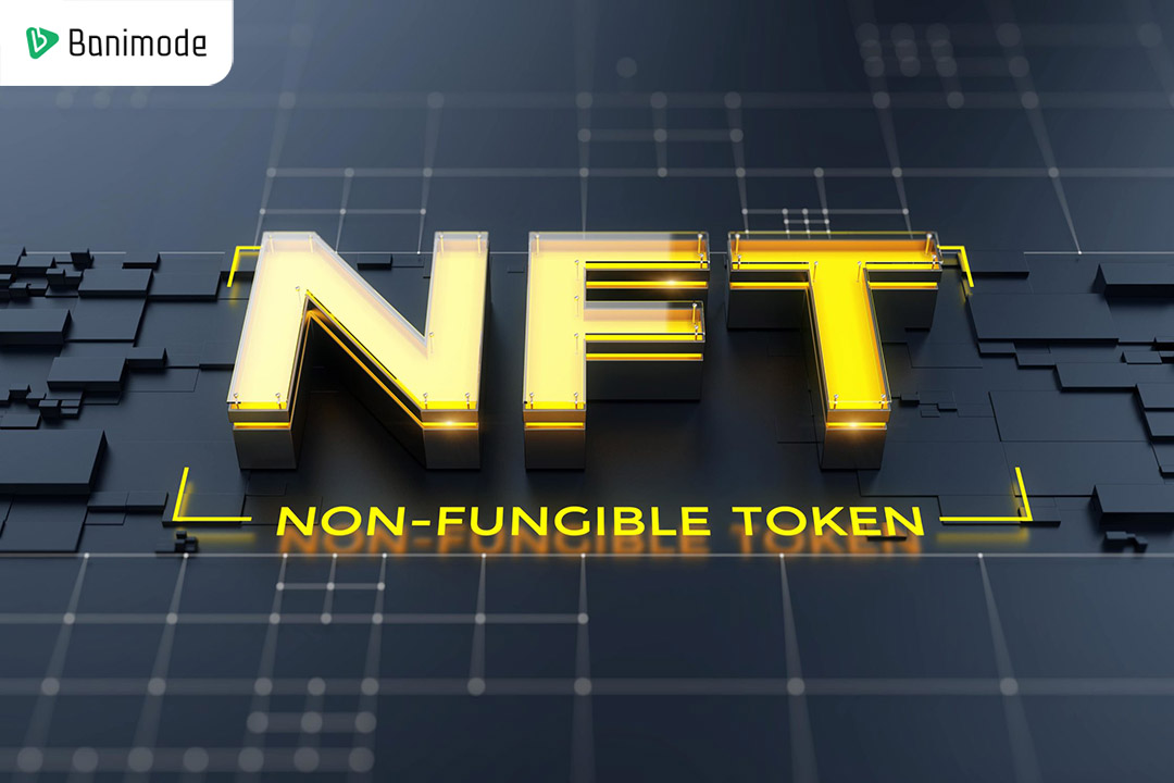 NFT چیست؟